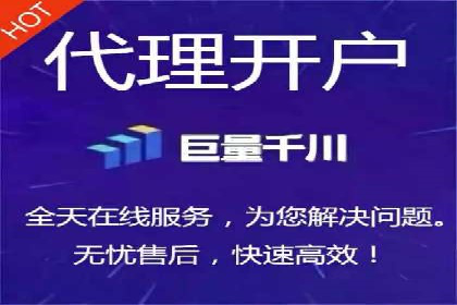 案例分享：百度竞价代运营公司助力企业实现业绩翻倍